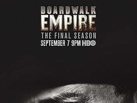 大西洋帝国 第五季