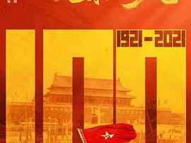 光荣与梦想MP4格式