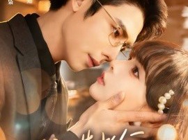 冷漠老公他坐不住了