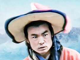 武松山东版MP4格式