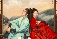 少女闯江湖MP4格式