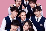 拜托了班长MP4格式