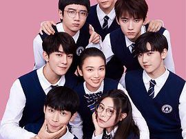 拜托了班长MP4格式