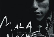 夜深沉，爱难吟