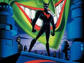 未来蝙蝠侠：小丑归来