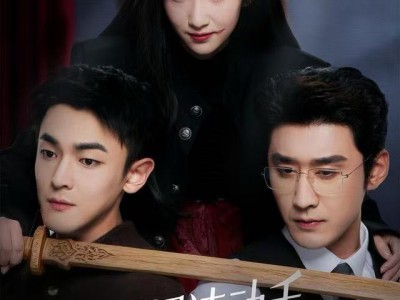 嘘，天黑请动手