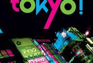 东京！