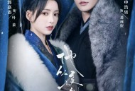 他从夜色深处来