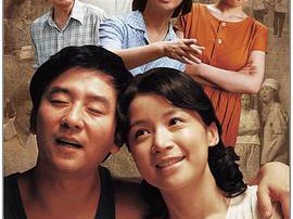 吃亏是福MP4格式