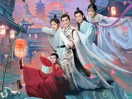 萌医甜妻MP4格式