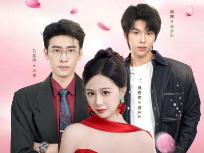 漂亮后妈甜翻全家