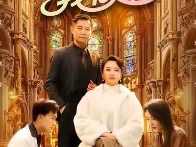 我的晚年我做主