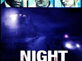 暗夜列车