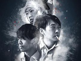 小镇青年之潜罪者