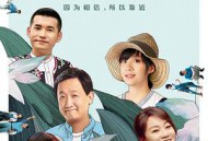 让我怎么相信你