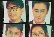 纵有疾风起MP4格式