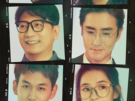 纵有疾风起MP4格式