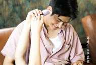 你是我目光里的星MP4格式