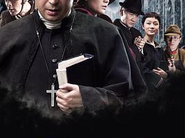 四十九日·祭MP4格式