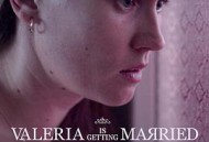 瓦莱里娅要结婚了