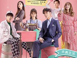 浪漫星星MP4格式