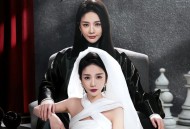 叮，富婆体验卡到账