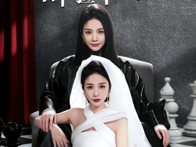 叮，富婆体验卡到账