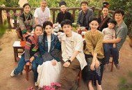 乌蒙深处MP4格式