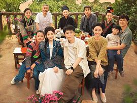 乌蒙深处MP4格式