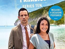 天堂岛疑云第十季