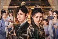 披荆斩棘的大小姐