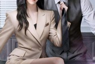 我亲爱的秘书(中国版)