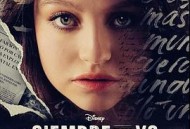 知音识谋第一季