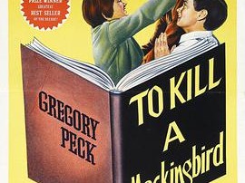 杀死一只知更鸟