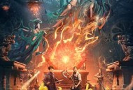 鲁班四杰之伏龙海眼