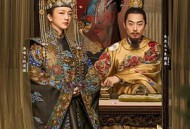 大明风华MP4格式