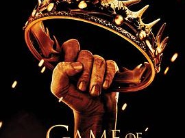 权力的游戏第二季