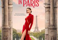 艾米丽在巴黎第五季