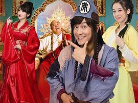 新济公活佛MP4格式