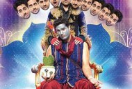 极限演技大挑战