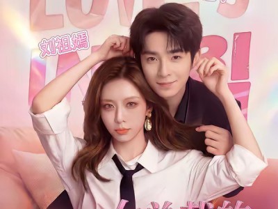 女总裁的转世小奶狗