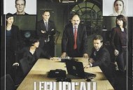 传奇办公室第三季