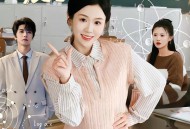 你装茶，我装傻，反手一个瓜