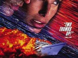 生死时速2：海上惊情