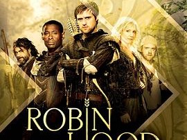 侠盗罗宾汉 第三季