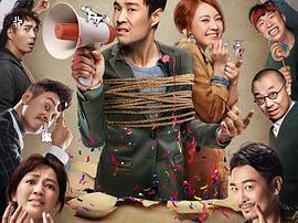 我说的都是真的