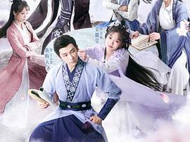 剑网3万花小医仙MP4格式