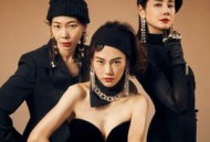 入侵者们的晚餐