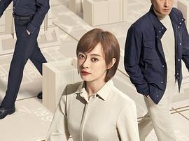 理想之城MP4格式