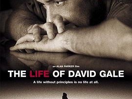 大卫·戈尔的一生